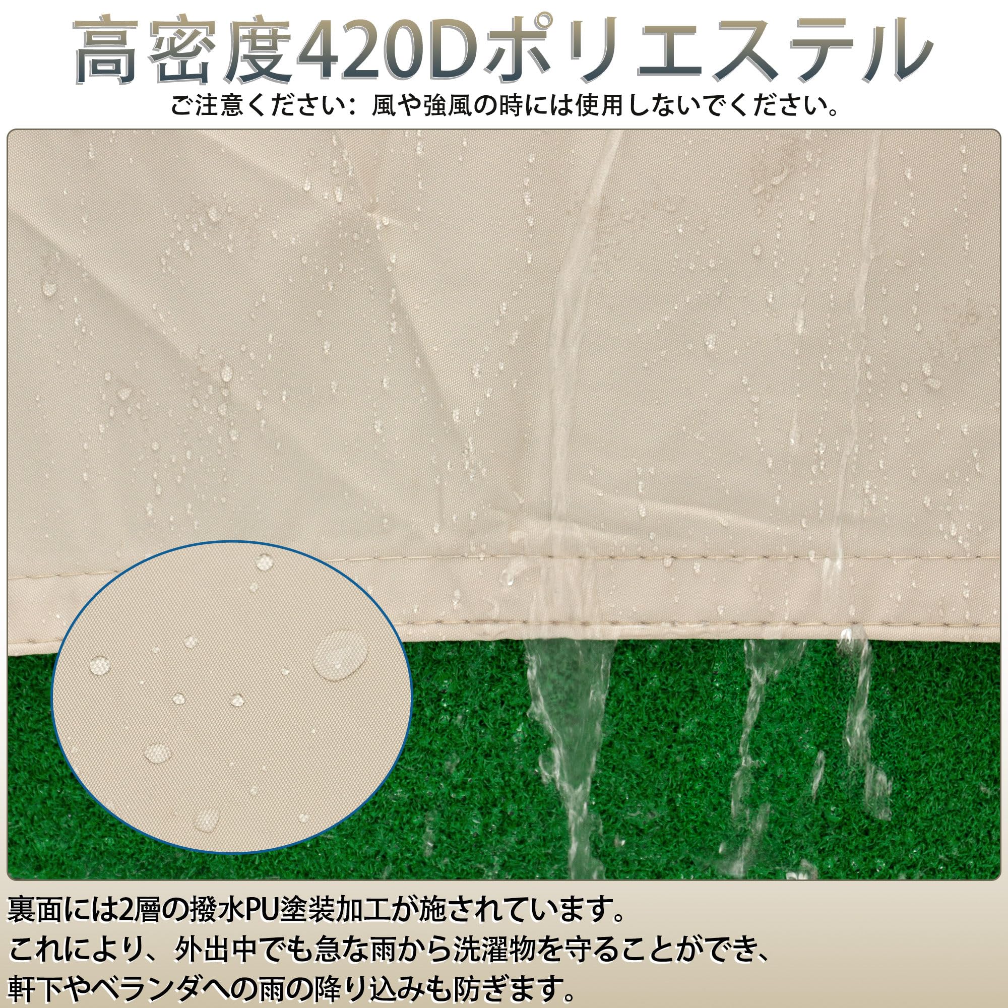 Amazon | gomura 日除け シェード 屋外 300×400cm サンシェード